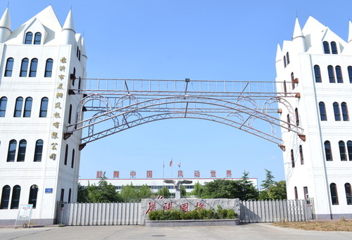 雙友電氣申請高壓開關(guān)柜專利，提高高壓開關(guān)柜的使用壽命:高低壓開關(guān)柜
