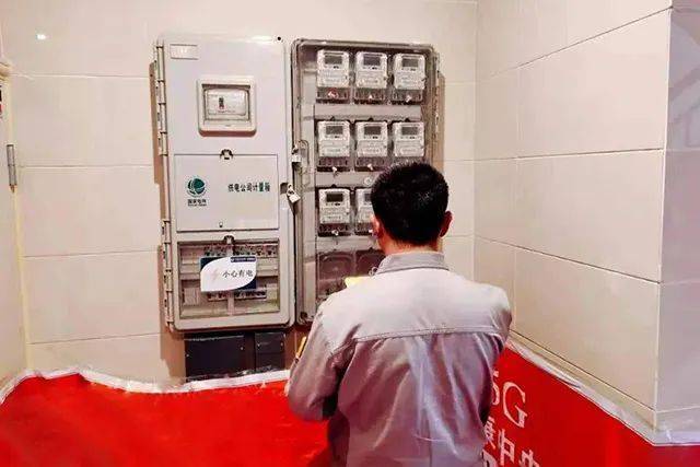 為什么配電箱里不能放雜物<strong></p>
<p>配電箱
</strong>？:配電箱
