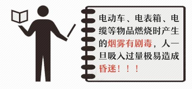 為什么配電箱里不能放雜物<strong></p>
<p>配電箱
</strong>？:配電箱
