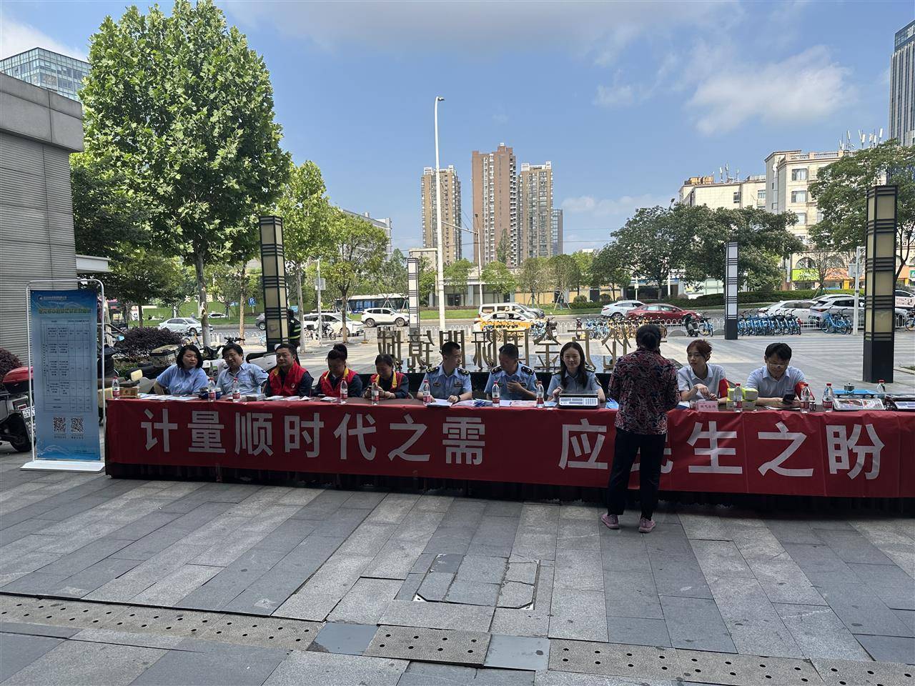 智能電表能否加速？武漢武昌開展“5·20世界計(jì)量日”主題活動(dòng):電表計(jì)量箱